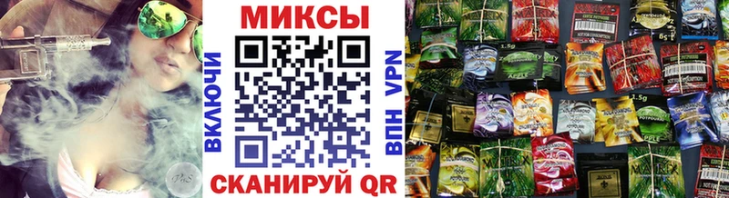 БУТИРАТ бутандиол  Купить закладки  Бугуруслан 