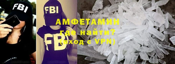 экстази Иннополис