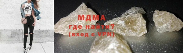 экстази Иннополис
