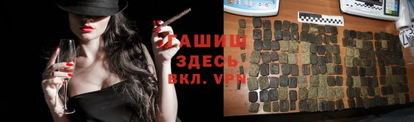 экстази Иннополис