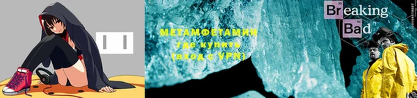экстази Иннополис