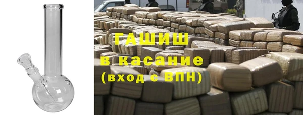 метадон Инсар