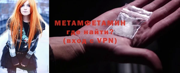 метадон Инсар