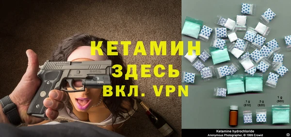экстази Иннополис