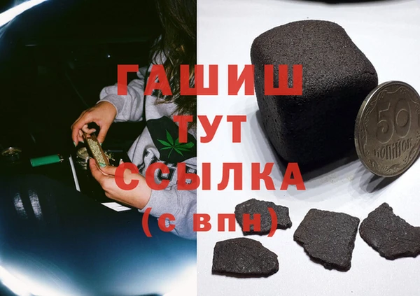 экстази Иннополис