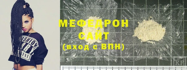 экстази Иннополис