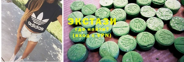 метадон Инсар