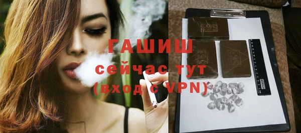 экстази Иннополис