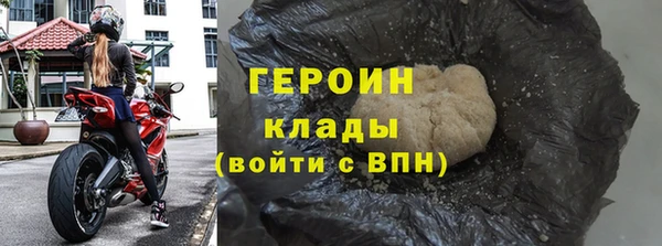 экстази Иннополис