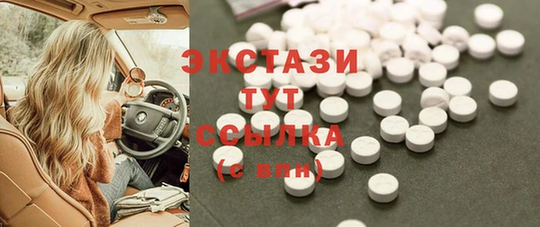 метадон Инсар