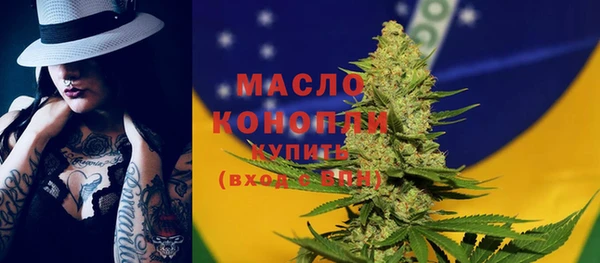 метадон Инсар