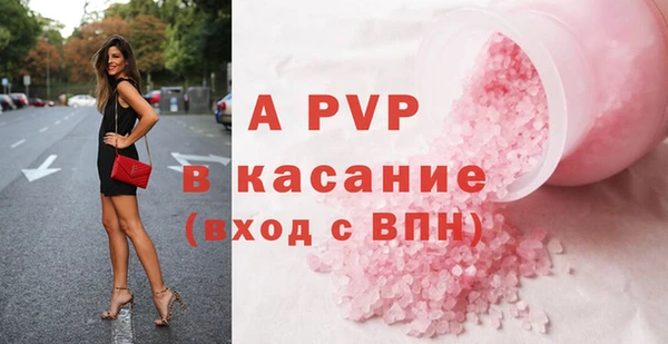 экстази Иннополис