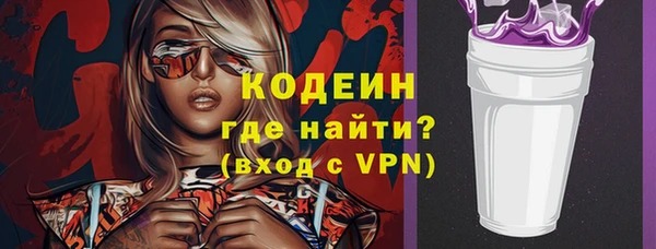 метадон Инсар