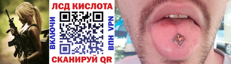 Марки NBOMe 1,5мг  Купить закладки  Бугуруслан 