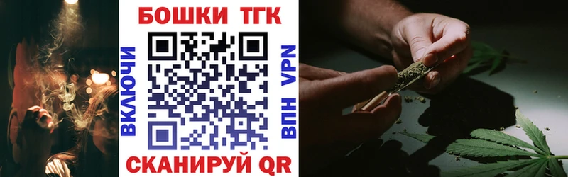Каннабис марихуана  Купить где  Бугуруслан 